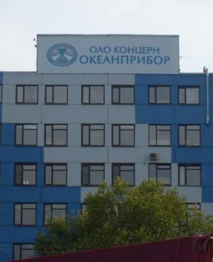 b83340e9-aa05-4b49-bd1b-173a81448245-оекан.jpg